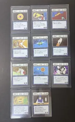 ハンターハンター 念能力カードコレクション 第1弾 未開封 - メルカリ