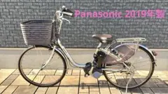 大阪府内配達無料】Panasonic ViVi DX 茶 電動アシスト自転車 - メルカリ