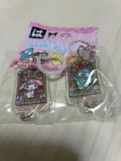 はま寿司サンリオキャラクターズめじるしチャームマイメロ　ハンギョドン