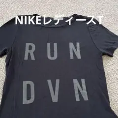 Nike RUN DVN Tシャツ