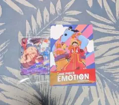 ONE PIECE EMOTION EXHIBITION カード