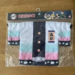 鬼滅の刃風 巾着袋　胡蝶しのぶ
