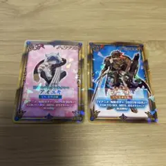 無限ガチャ　非売品　キャラクターカード　2枚