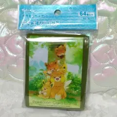 Item thumbnail for item 0c73d90e-d160-4d3c-b0cc-77f9c64b3a8d