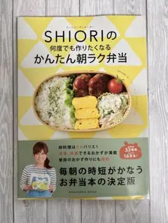 Item thumbnail for item 10123216-530a-4aa1-813a-fa3f5555ae99