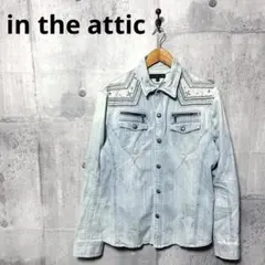 Item thumbnail for item b07a9988-d64e-4ab6-b0c0-0dad72adb917