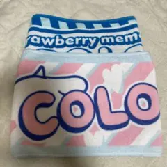 すとぷり ころんくん タオル2枚セット