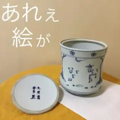 Item thumbnail for item 560a9189-343f-4e0f-aa01-ad9f6d2965bc