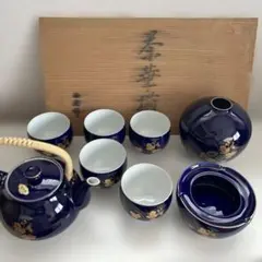 最終値下げ致します！有田焼　陶器　急須.湯呑み.花器.灰皿 藍色　金彩のサムネイル