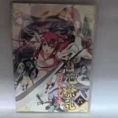 Item thumbnail for item 67ab8ed3-e15e-480f-9309-3b2a2bf340c9