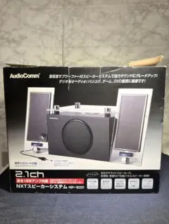 2.1chシステム　アンプ　スピーカーセット 2026年最新】2.1 アンプ の人気アイテム - メルカリ