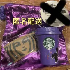 スタバ ハロウィン2025 スターバックス ミニカップギフト ドリンクチケット✖︎