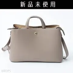 【新品未使用】Legato Largo レガートラルゴ たすかるっかばん バッグ