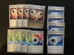 【ポケカ】イグニッション（内1枚モンボ）・プリズム・ジェットエネルギー　各4枚