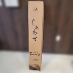 アカセ しあわせ 雛壇 7段45号 スチール製 組立式 - メルカリ