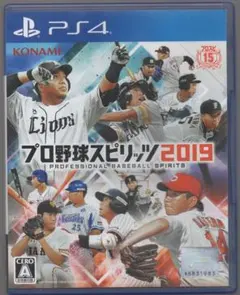 Item thumbnail for item b92e6d5f-0f64-4357-ab8c-b1069b4a9fb5