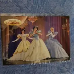 Item thumbnail for item bb146d93-c5ba-456e-b89d-e3562a01f8d2