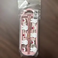 新品未使用ミッフィーカトラリーセットのサムネイル
