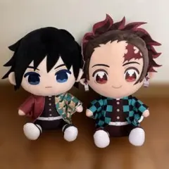 鬼滅の刃 ぬいぷりけおすわりBIG1 冨岡義勇　竈門炭治郎　２種セット