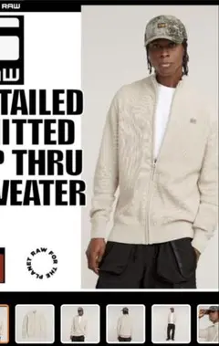 G-STAR RAW ジースターロゥ ニット ジップ カーディガン Sサイズ