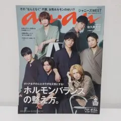 Mi    sa    ki様 リクエスト 3点 まとめ商品