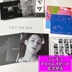 SEVENTEEN（セブチ）のアルバム4枚セットです。