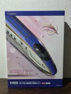 TOMIX 九州新幹線 800系 つばめ 6両 Nゲージ 限定包装 92280 - メルカリ