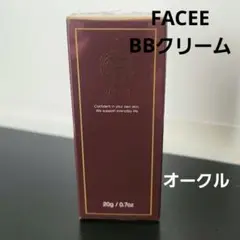 FACEE フェイシー BBクリーム オークル <日中用美容クリーム> 20gのサムネイル