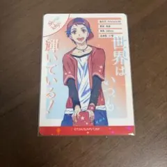 KING OF PRISM 10周年展 キンプリ展 オーロラ缶バッジ 一条 シン