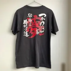 Item thumbnail for item 1d396e14-adf9-4d95-a2ec-49dbc2639cfd