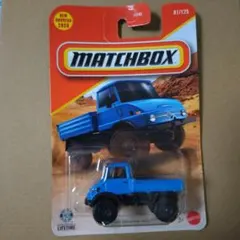 マッチボックス 1963 UNIMOG 406