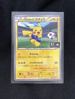 日本代表のピカチュウ：ポケモンNewモン! Book付録 PROMO XYシリ