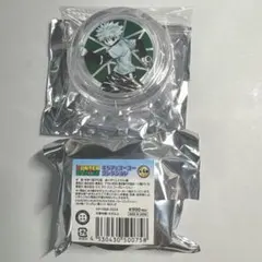 HUNTER×HUNTER キルアのヨーヨーコレクション 未開封 ジャンプ