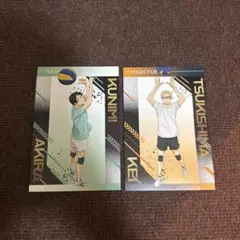 ハイキュー!! アニメイト　国見　月島