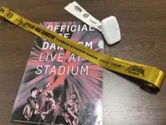 2025年最新】official髭男dism 銀テープの人気アイテム - メルカリ