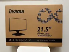 迅速発送　新品2台　iiyama ProLite XU2292HSU 21.5型