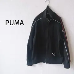 80s90s PUMA トラックジャケット ジャージ 黒 長袖 ロゴ ライン