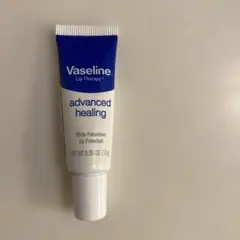 ヴァセリン ペトロリューム ジェリーリップ　　10g