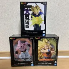 ドラゴンボール 超サイヤ人3孫悟空 魔人ブウ（純粋） トランクス 3点セット