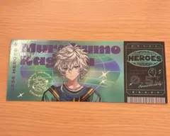 叢雲カゲツ ハーフアニバーサリー チケット風ホログラムカード