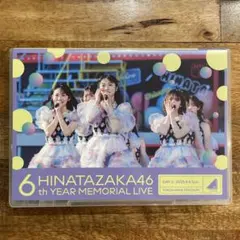 2026年最新】ひな誕祭 dvdの人気アイテム - メルカリ