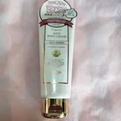 FERNANDA フェルナンダフレグランスリッチボディクリーム　リリークラウンのサムネイル