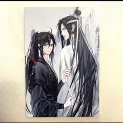 2026年最新】Pash 魔道祖師 ポストカードの人気アイテム - メルカリ