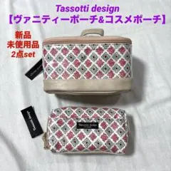 Item thumbnail for item 9f5e19cc-3495-4450-a497-c74dea2133b8