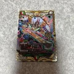 【メルカリ便】勝熱百覇モモキングReVo　虹　㊙　４枚　シークレット　シク メルカリ便】勝熱百覇モモキングReVo 虹 ㊙ 4枚 シークレット シク