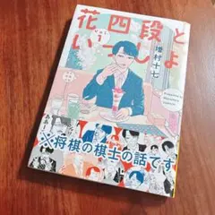 Item thumbnail for item e9147f8c-6f99-4122-99c4-28f5d1d12ab5