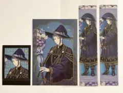 ツイステ ジェイド ブルームバースデー ツイステッドワンダーランド ぱしゃこれ