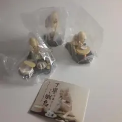 丁寧な暮らしをする餓鬼