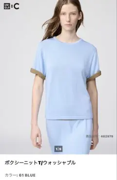 UNIQLO :C ボクシーニットT 半袖 ブルー XLのサムネイル