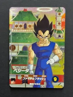 ドラゴンボールスーパーダイバーズ SDV6 PUR ベジータ